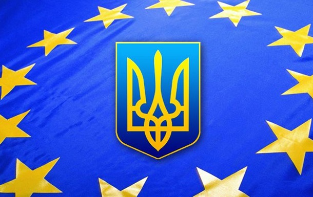 UkraineEU Association